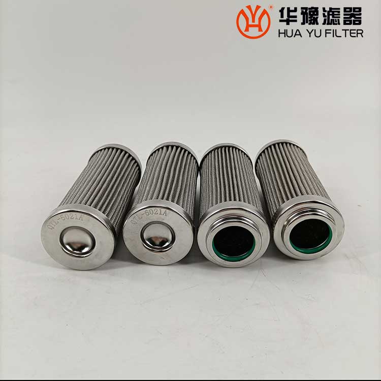华豫QTL-6021A 抗燃油滤芯 油动机滤芯