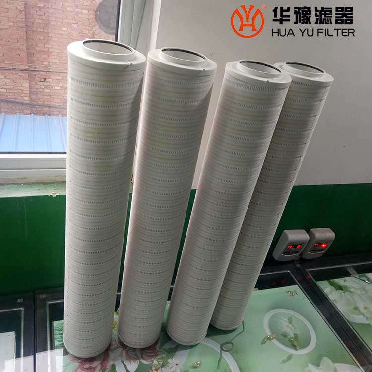 华豫颇尔PP大流量滤芯 HC8300FKS26Z
