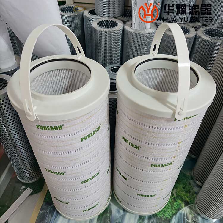 华豫高效滤油小车 PFC8314-50滤油机滤芯