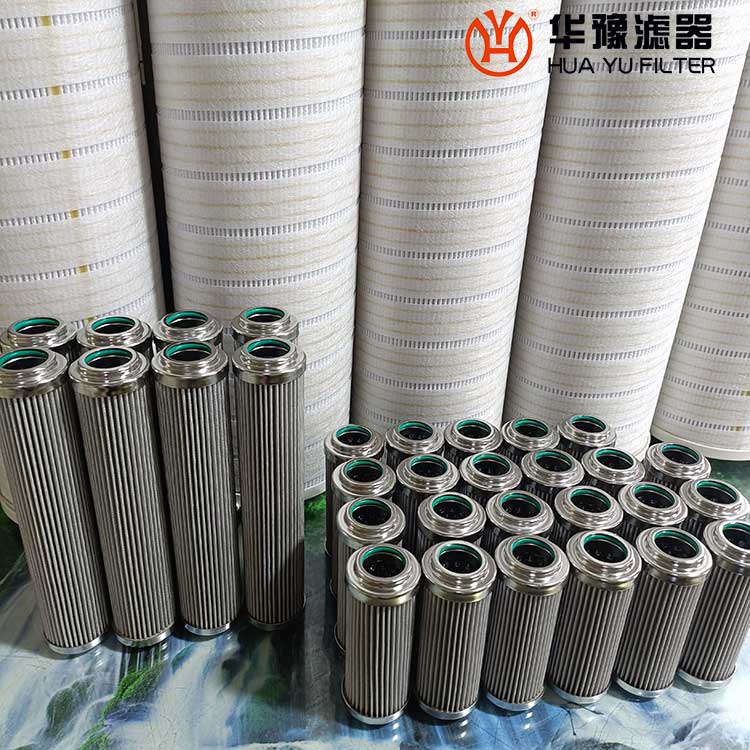 华豫C9209007吸油滤芯