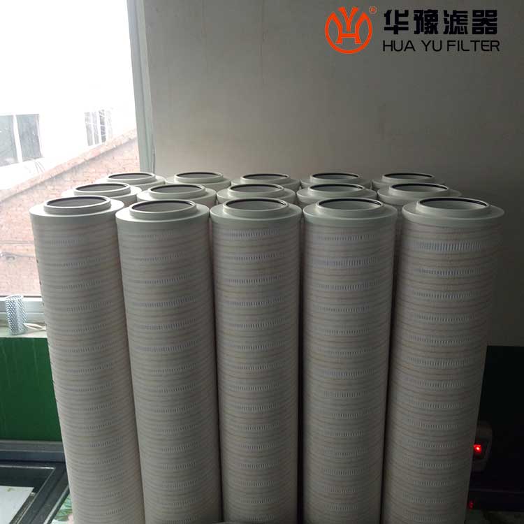 华豫颇尔过滤器滤芯HC8314FKS39Z