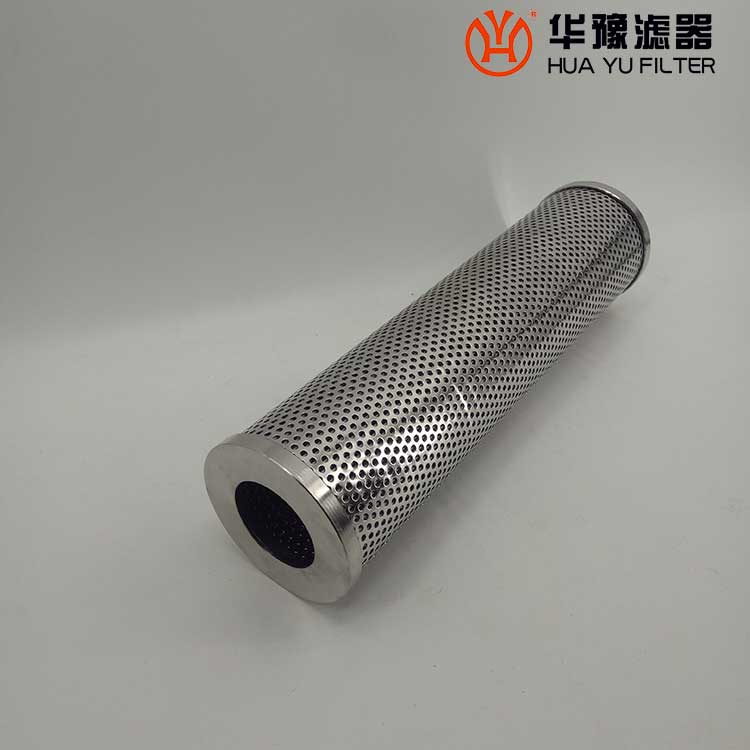 华豫YLEX-20u YLEX-20um液压油滤芯