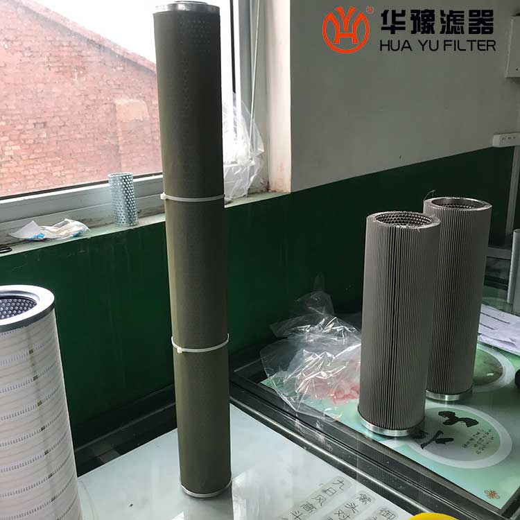 华豫HCP200A滤油机滤芯 1203126 分离滤芯