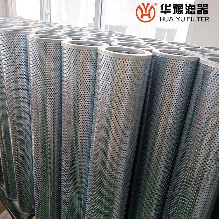 华豫HCY8300FCN39Z颇尔滤油机滤芯