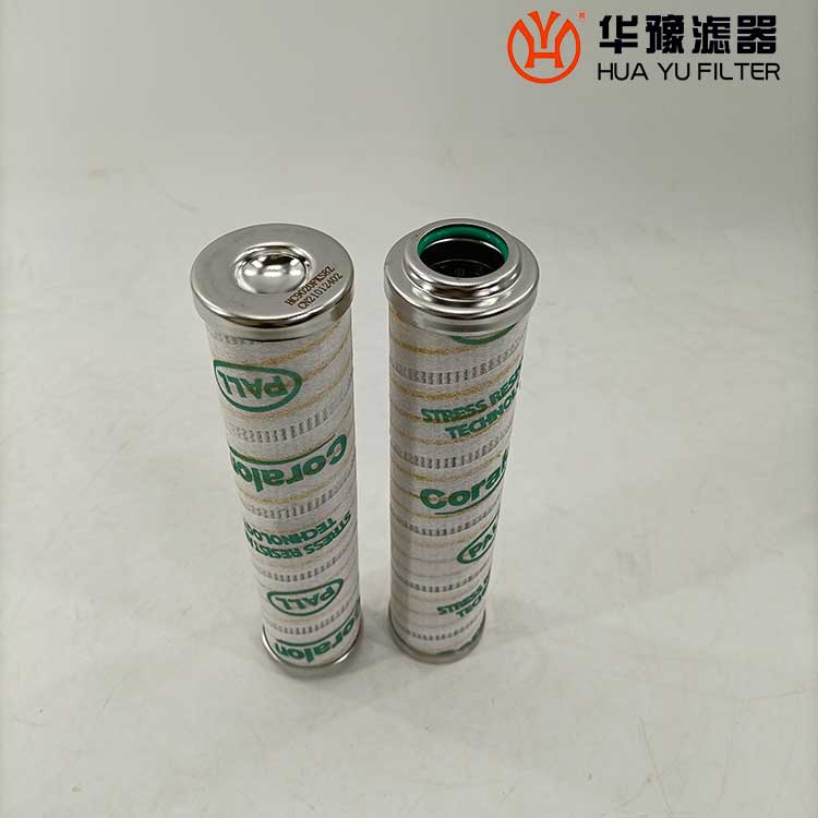 华豫HC9021FCP8H颇尔高压油动滤芯