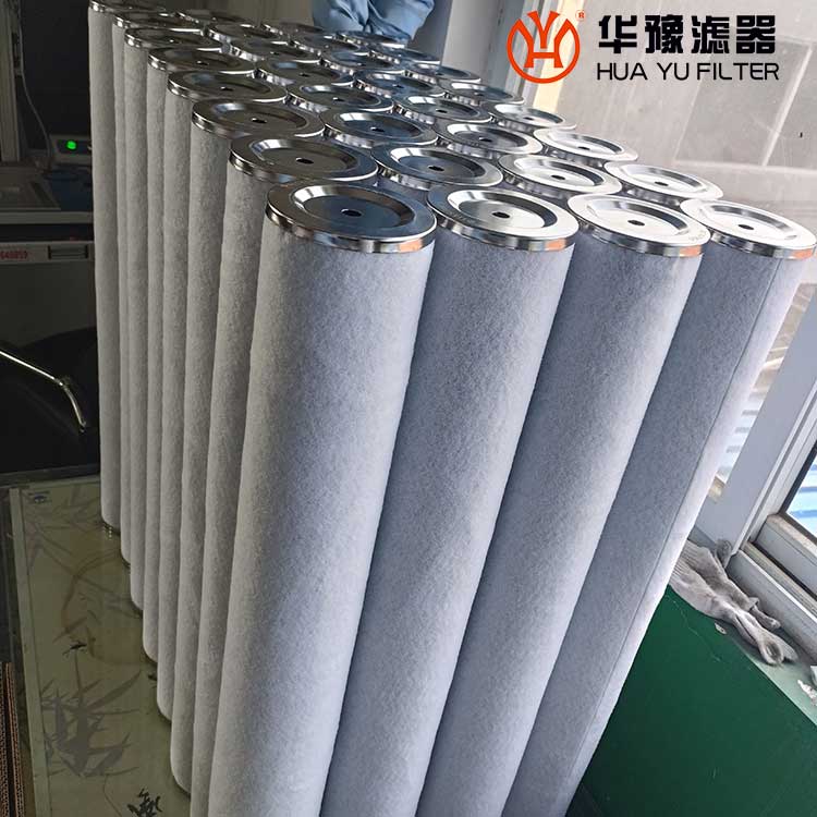 华豫GLX-P-0725 天然气管道滤芯
