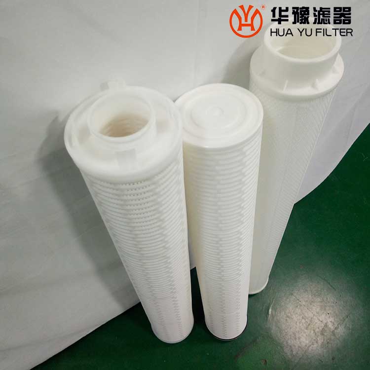 华豫HF40PP070D01 大流量滤芯