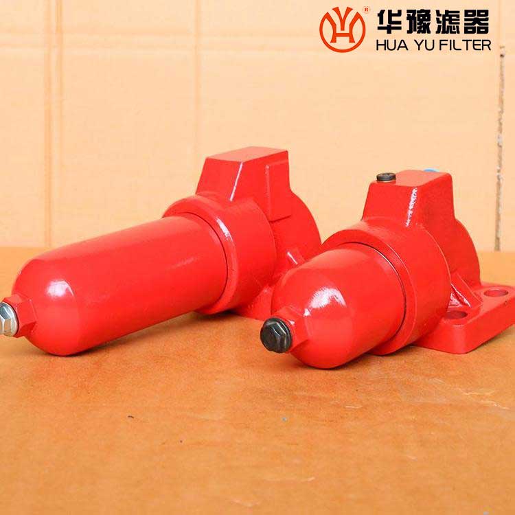 华豫ZU-H250*10FS过滤器 黎明压力管路液压油滤器