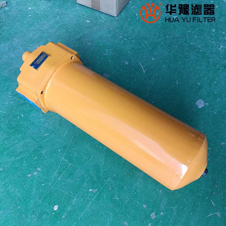 华豫替代ZU-E100*20BDP 黎明压力管路过滤器