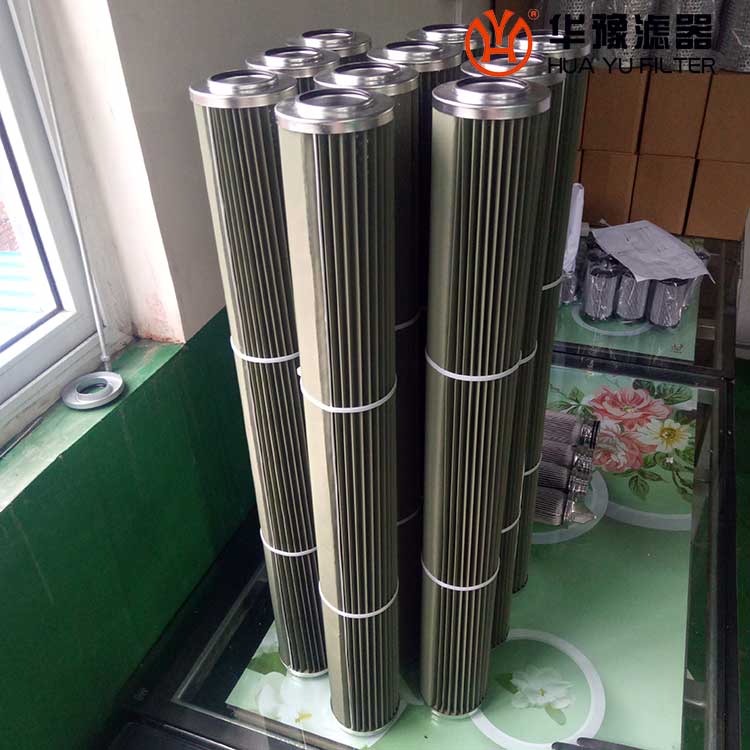 华豫31SC1114-150*915分离滤芯 聚结分离滤芯