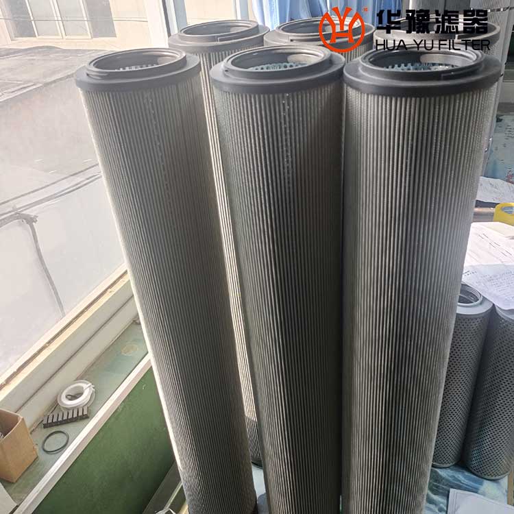 华豫2600R050W/HC贺德克滤芯 不锈钢材质