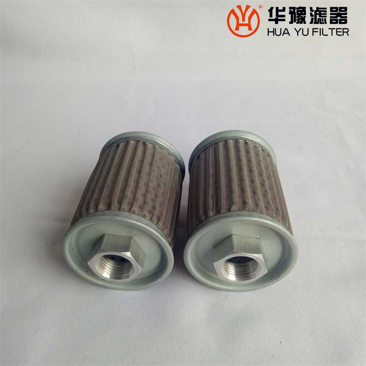 华豫SLXA-900/280双筒润滑油过滤器滤芯