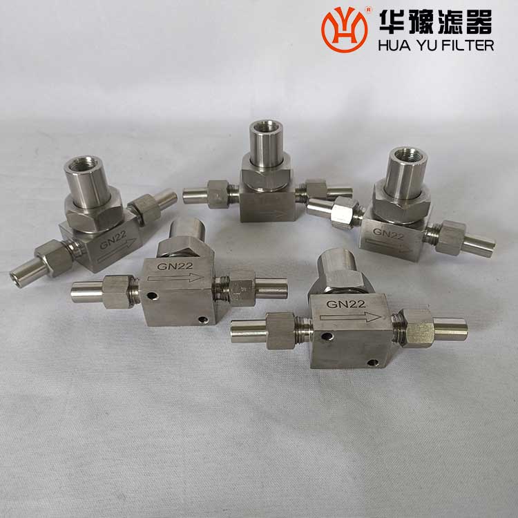 华豫水汽取样安全阀 GN22-16P