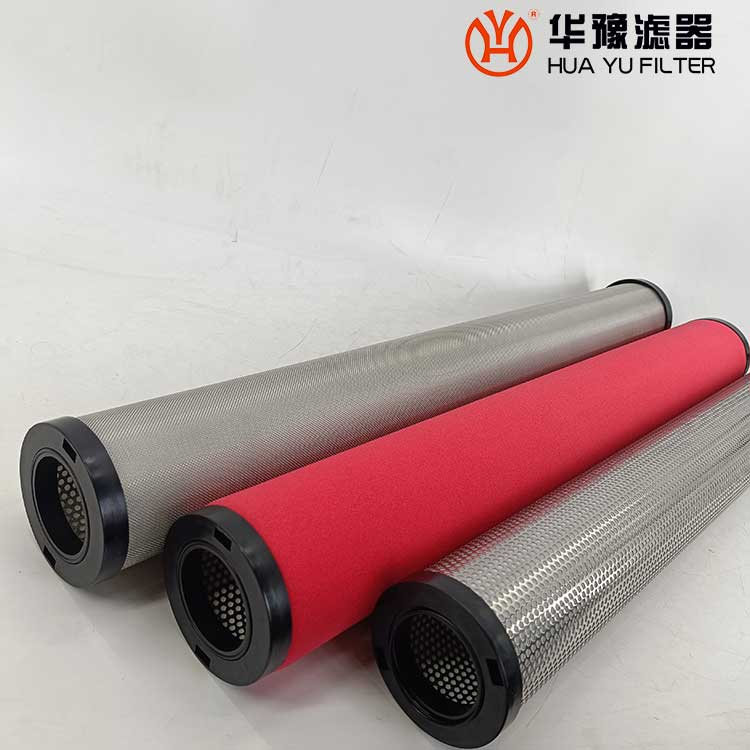 华豫 空气过滤器 XF7-48 E7-48 精密滤芯