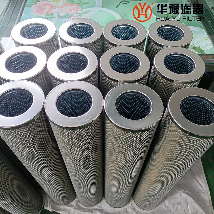 华豫聚结分离滤芯 YD15A73ACS02N