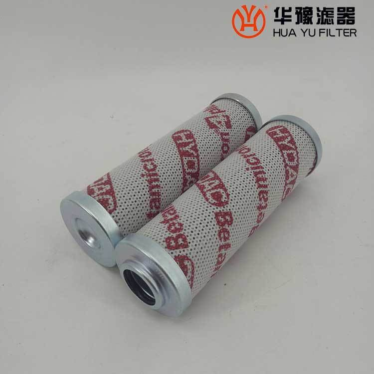 华豫贺德克滤油器滤芯 0110D010BN4HC