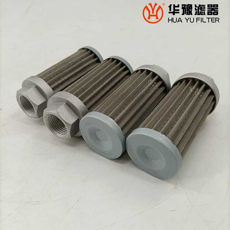 华豫黎明滤油机入口滤芯 WUI-16*80-J
