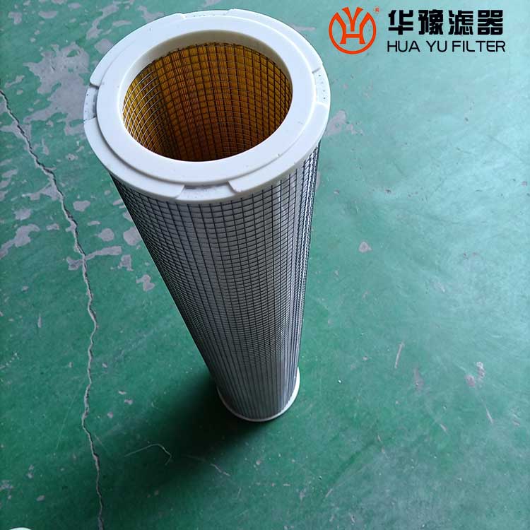 华豫C-280-25空压机滤芯 除油过滤器滤芯