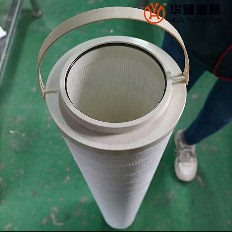 华豫PALL高压管路折叠滤芯HC8304FCP39H