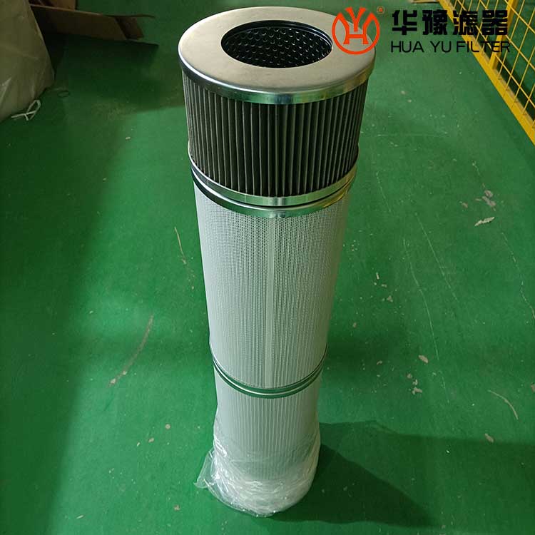 华豫CR/FI01-01C风电双极过滤器滤芯