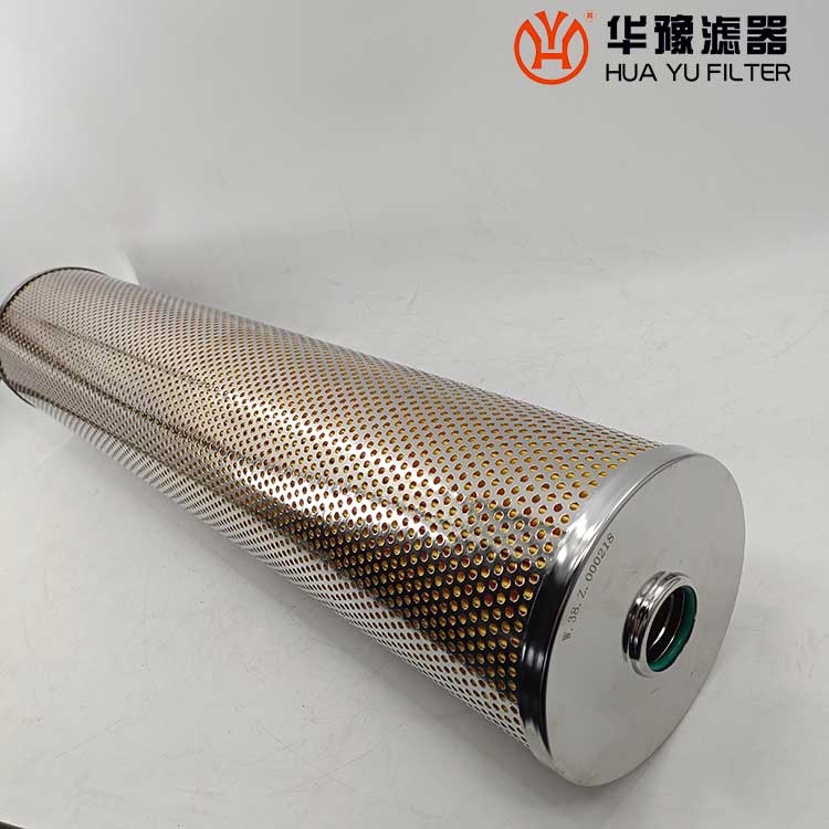华豫电厂顶轴油泵入口滤芯W.38.C.0096B