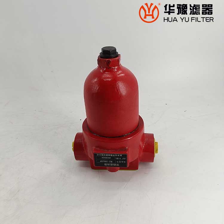 华豫WU系列WUI-10H*20P管路滤油器