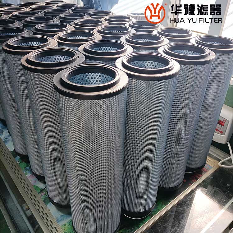 华豫替代黎明滤芯SFX-1300*20W