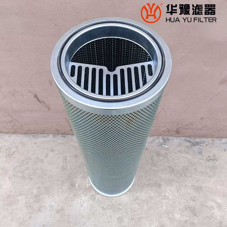 华豫供应FRICK油气分离滤芯531B0065H01