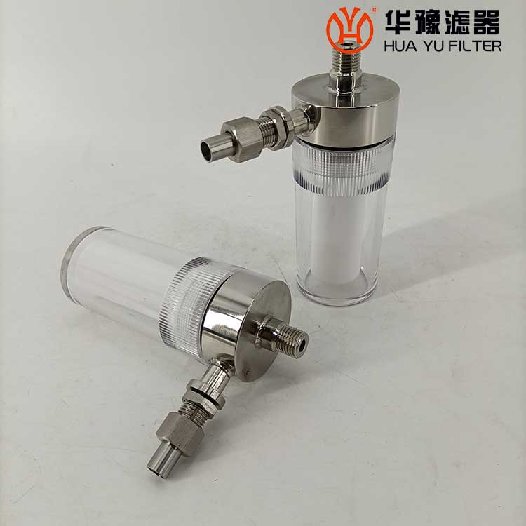 华豫厂家供应 水样过滤器HY-03S