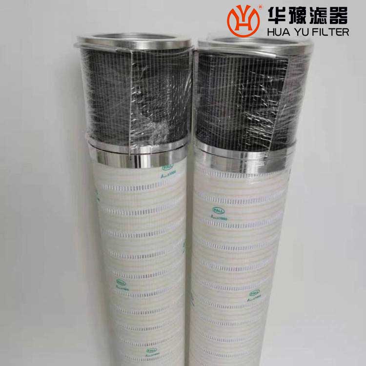 华豫HC8300FKS30H-YC11B 风电齿轮箱滤芯