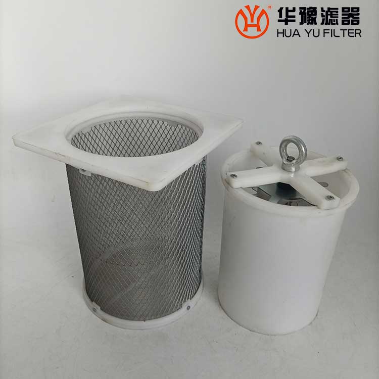 华豫供应 HY-1磁网过滤器滤芯