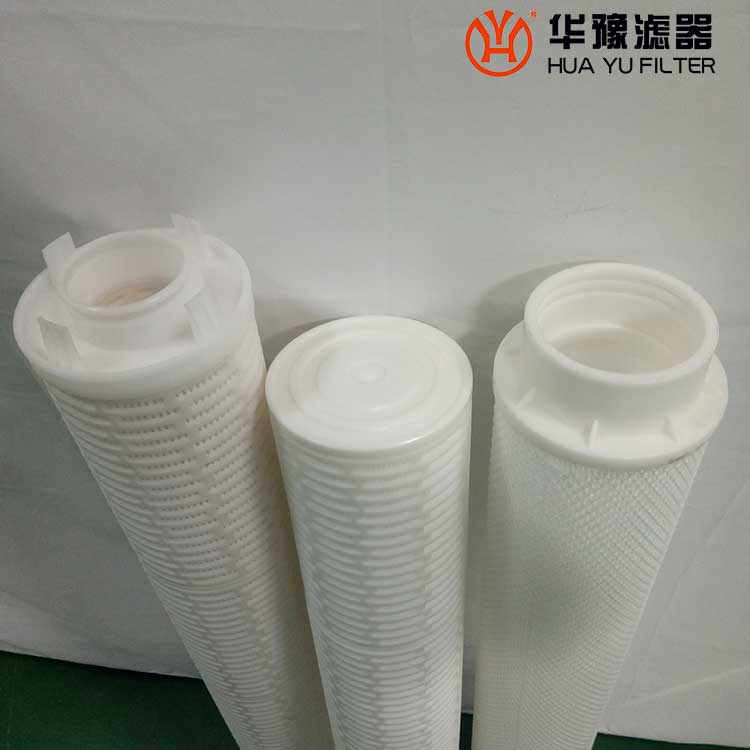 华豫RO保安滤芯 大流量滤芯70-0201-5671-0
