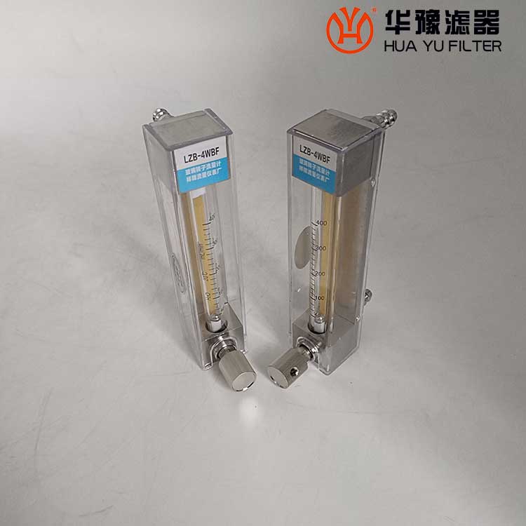 华豫玻璃转子流量计LZB-4WF