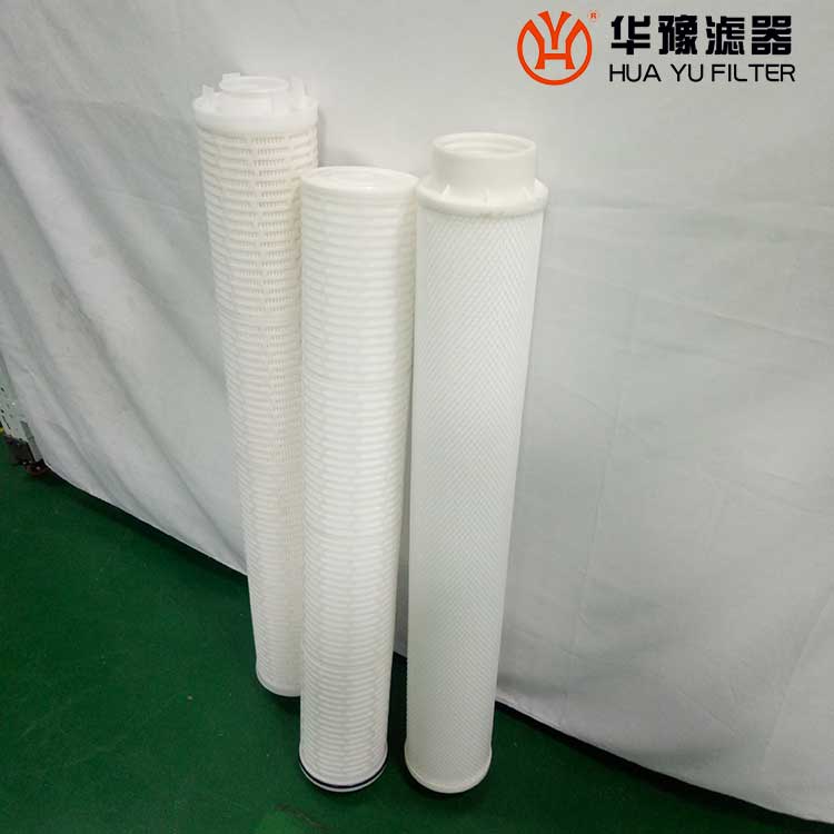 华豫HF10PP010D 保安过滤器滤芯