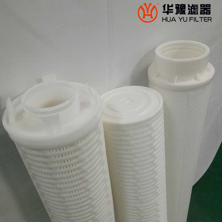 华豫HFPP-150N-PP050-40EC 折叠大流量滤芯