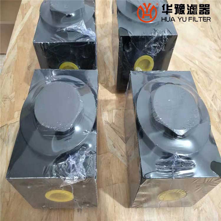 华豫WU-H40×40B板式压力管路过滤器