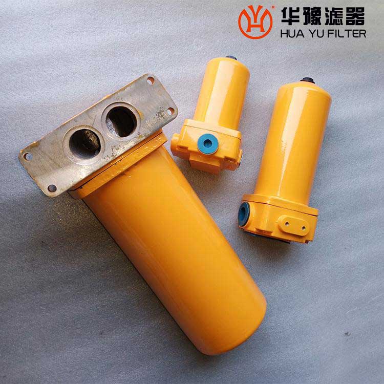 华豫回油过滤器ZU-A630低压过滤管路回油过滤器