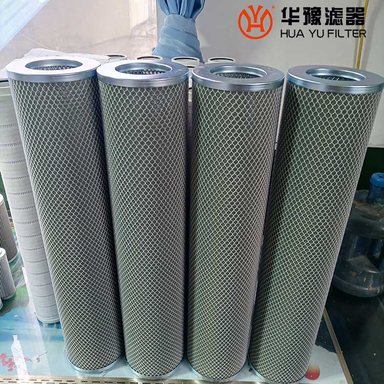 华豫滤油机聚结分离润滑油滤芯 21SC1114-150*710