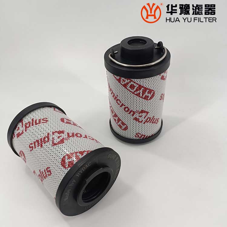 华豫替代HYDAC贺德克0160R005BN3HC/-KB滤芯