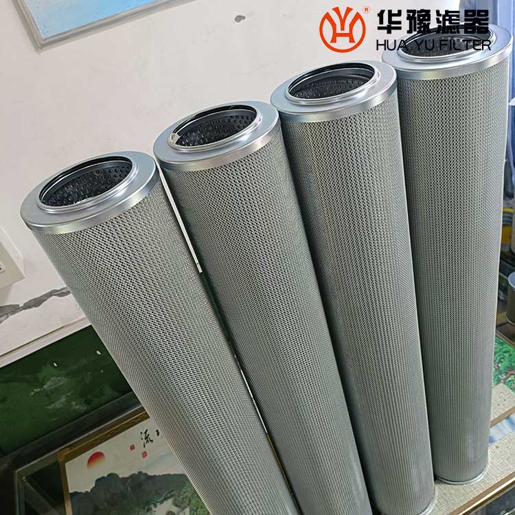 华豫LXKF-100B*80D磨煤机双筒过滤器滤芯