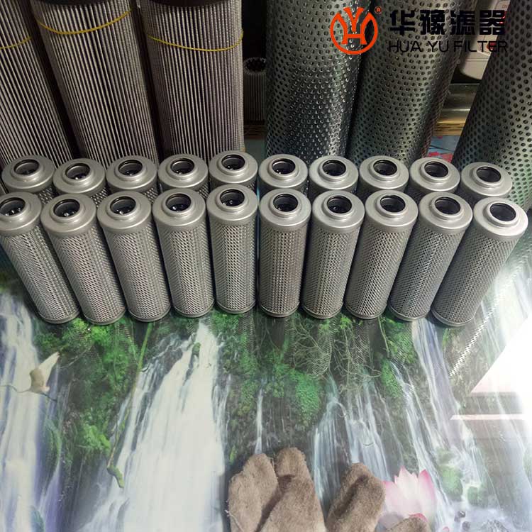 华豫LH0240R10BN/HC黎明液压油双联滤油器滤芯