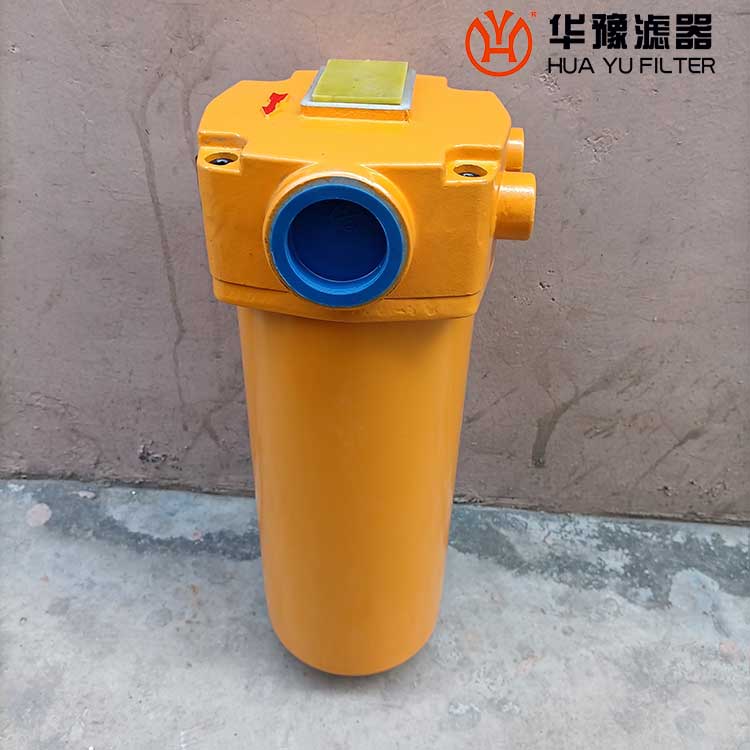 华豫高压过滤器QU-H63*20H