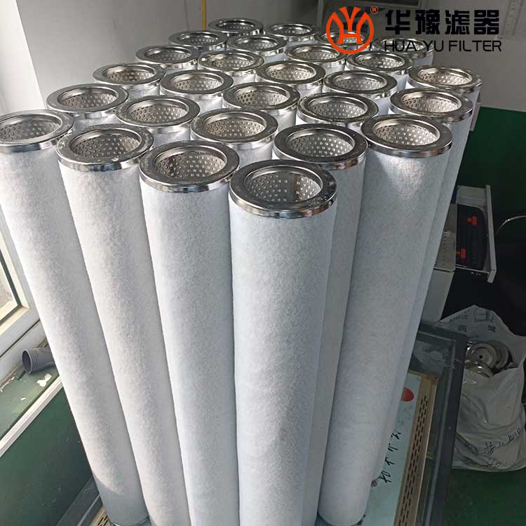 华豫PCHG-572天然气过滤器滤芯