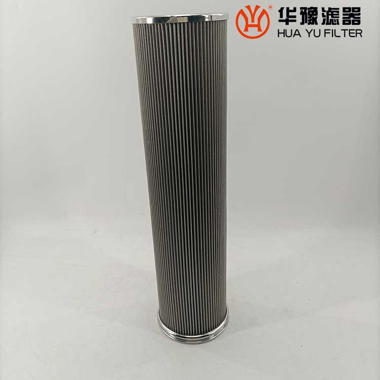 华豫WNY-001-EH抗燃油滤油机滤芯