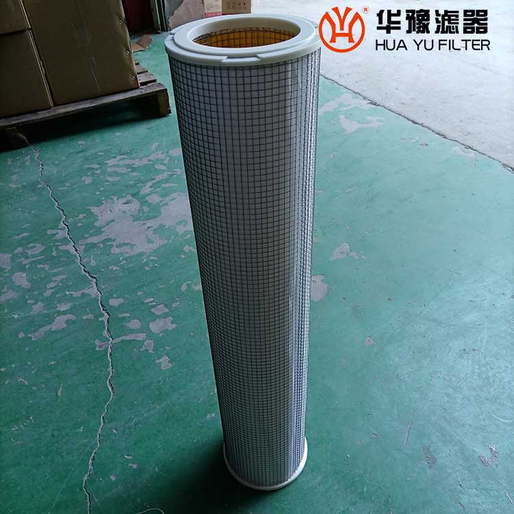 华豫压缩空气除尘滤芯C-280-51 P-280-51