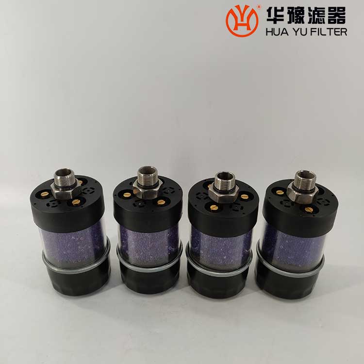 华豫干燥剂呼吸器KL0001-A空气呼吸器
