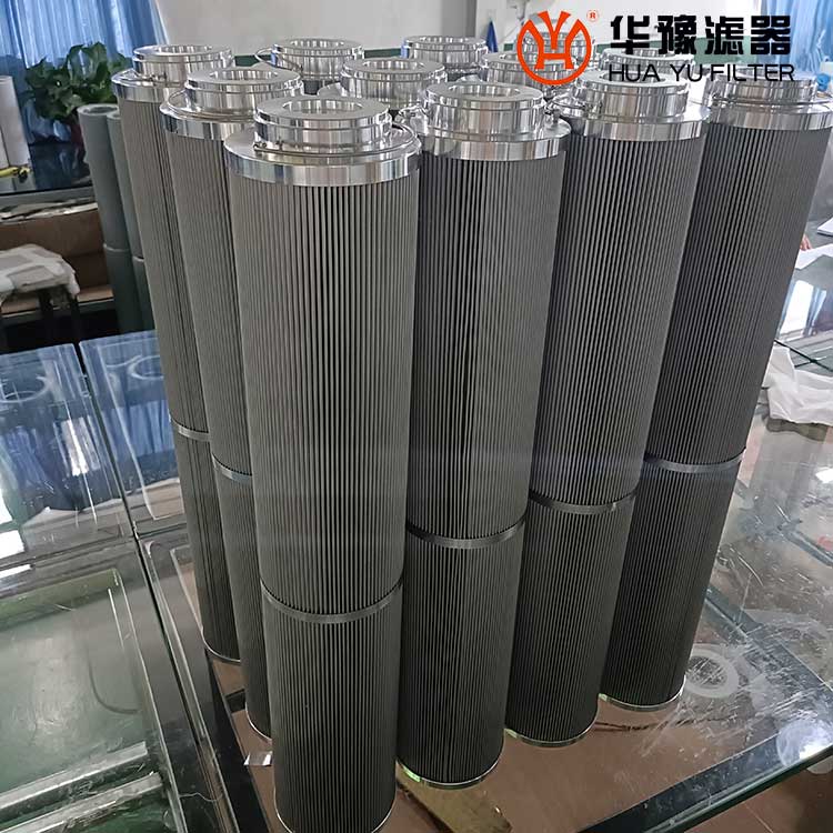 华豫双筒滤油器滤芯 BLG-2200*10FS