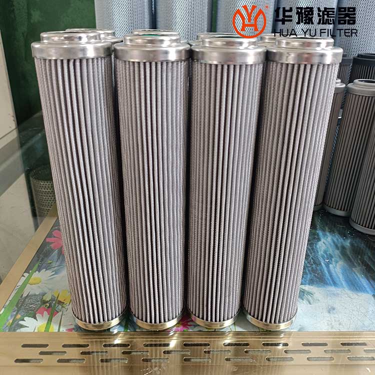 华豫生产燃机油动机滤芯DP109EA20V/-W
