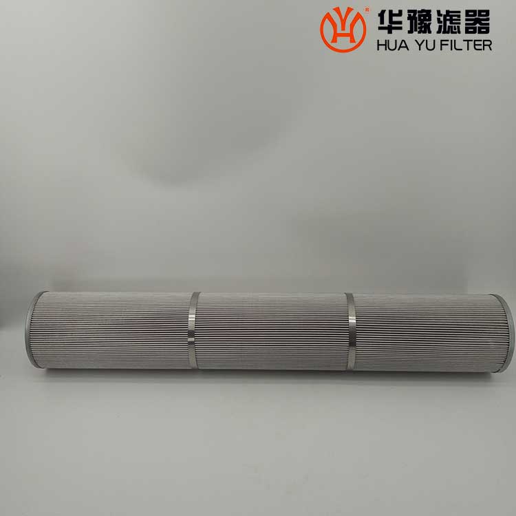华豫JLX-15-6油水分离滤芯 聚结分离