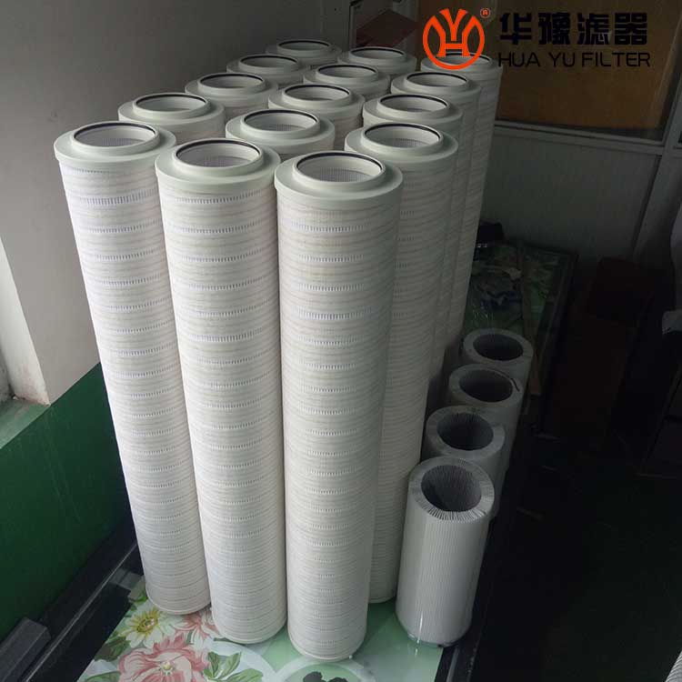华豫HC8314FKZ39H替代颇尔滤芯 大通量过滤器滤网